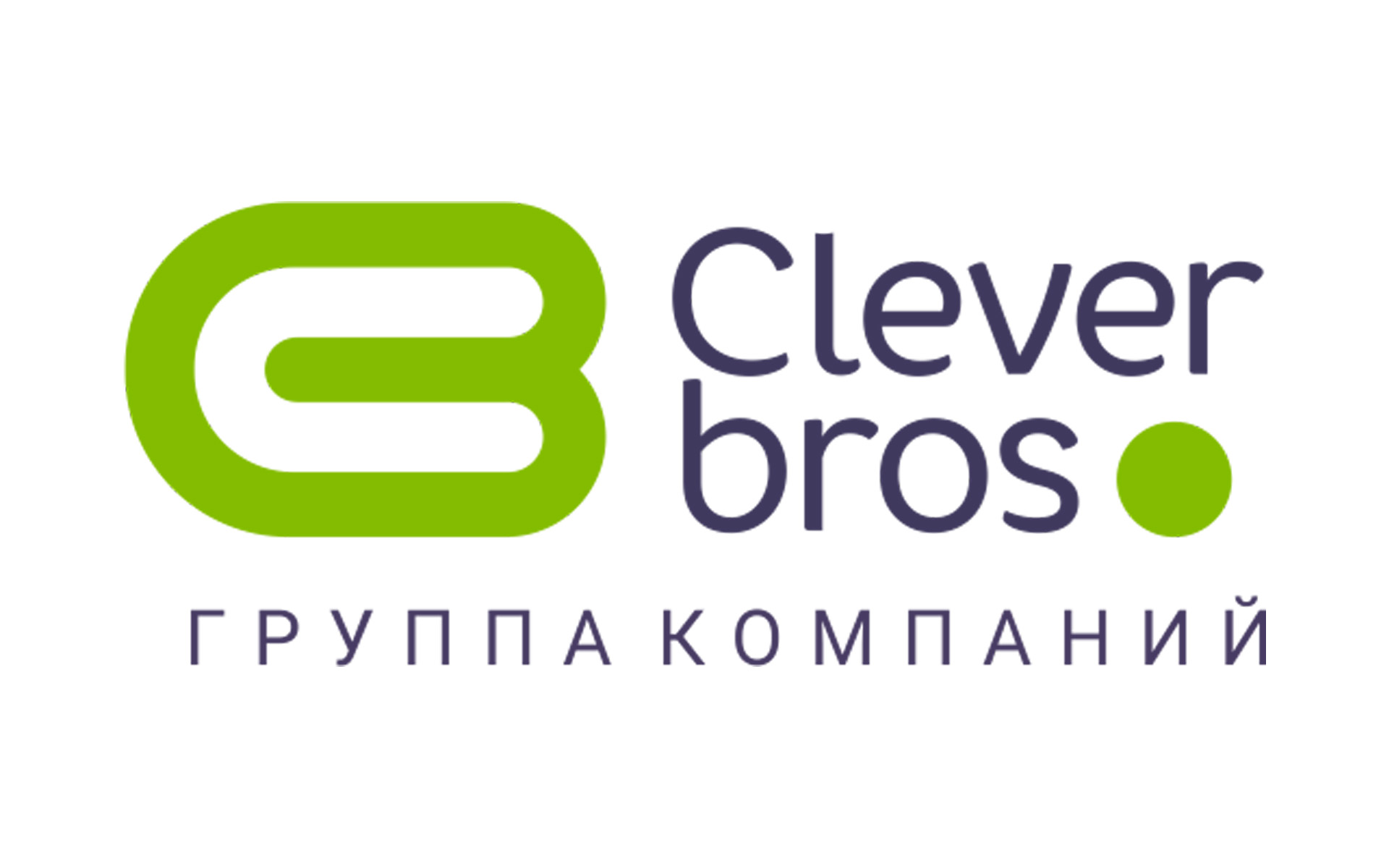 Clever brothers. Компания Clever. Clever Consult эмблема. Клевер Логистик. Clever shop логотип.